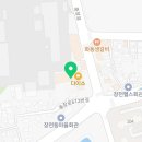 진해구 충장로 666 앞 이미지