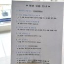 더원스파앤풀빌라 | [거제도 여행] 숙소 내돈내산 후기, 더원스파앤풀빌라, 거제 숙소 후기, 가족여행 숙소 후기