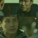 피리부는사나이 이미지