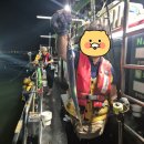 바지선 선상낚시 | 목포신세계갈치낚시 체험 리얼 후기 :) 바다 위 힐링 타임!