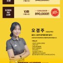 프렌즈 아카데미 호계점 네이버블로그