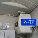 NS고시텔