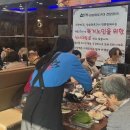 소단