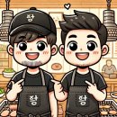 남성식당 | [서울 남성] 남성역 고기집 탐방! 육갑식당 남성점 방문 후기