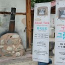고바우이발관 네이버블로그