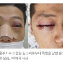 화물연대를 탈퇴하면 발생하는 일 이미지