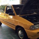 라피드 모터스 이미지