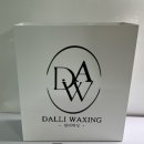 샵 고깃집 이미지