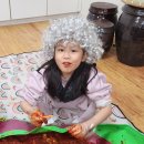 꿈예뜰어린이집 이미지