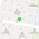 데이롱카페부천미리내점
