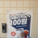 제이엠티카페 이미지