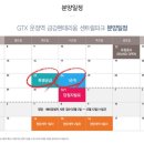 금강텔레콤 이미지