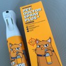 펫플러스(Pet Plus) 네이버블로그