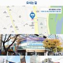 정우영치과의원 이미지