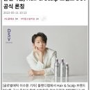 블랜디광고