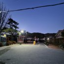 화이트하우스 | 상주시스템행거 연원동대림해가마을타운하우스 설치 후기