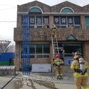 사천농협주유소 FPN