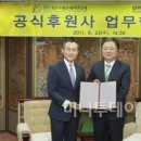 프렌즈공예 이미지