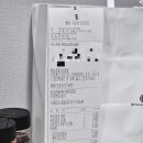 맘스터치 전곡점 이미지