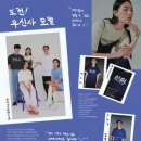 서브에브리데이
