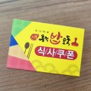 명성광고 이미지