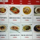 청마마이우스(102동) | 부산 해운대 브런치 맛집 주차편한 키친테라스