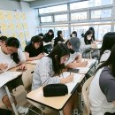 가야여자중학교 이미지