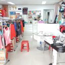 비트로남구
