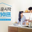 삼성의류 이미지