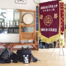 관악검도관 이미지