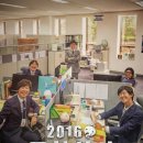 무한상사 이미지