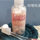 이케어크린