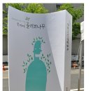 올리브북카페 네이버블로그