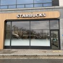 스타벅스 양주옥정공원점 | 스타벅스 코듀로이 파우치 이벤트 | 양주옥정 호수공원 스타벅스 내돈내산 찐 간리뷰