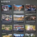 백석5리 이미지