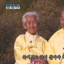 님아 이미지
