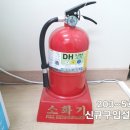 현대프라자 이미지