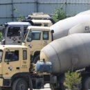 한일운수노동조합 이미지