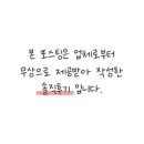 주식회사 라린에프앤비 이미지