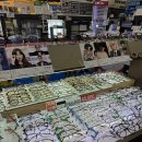 스카이안경마트 이미지