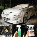 하루세차 이미지