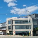 태경텍스 네이버블로그