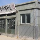 순환형코스 이미지