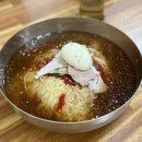 육보밀면 | [양산 맛집] 양산 점심식사 석산 밀면집 : 육보밀면 (내돈내산 후기)