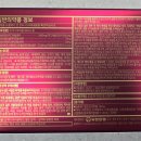 해솔온누리약국 이미지