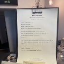 해방촌방앗간 | 해방촌 신흥시장 감성 가득한 수제 젤라또 맛집 젤라떼리아토레 후기