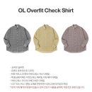현대I세탁수선 | 구매한 완전 힙한 어반드레스 OL 오버핏 체크 셔츠 &amp; 밀리터리 빅 사이드 카고 팬츠 착용샷 및 구매후기