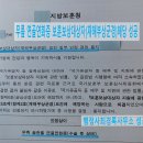 연화행정사사무소 이미지
