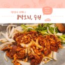 서서울행정사사무소 이미지