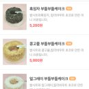 케이크칼미아